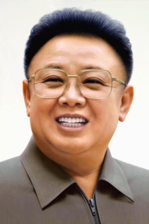 Kim Jong-il's poster