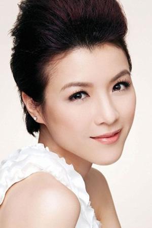 Aimee Chan's poster