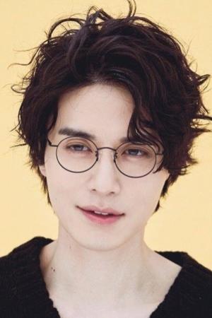 Lee Dong-wook's poster
