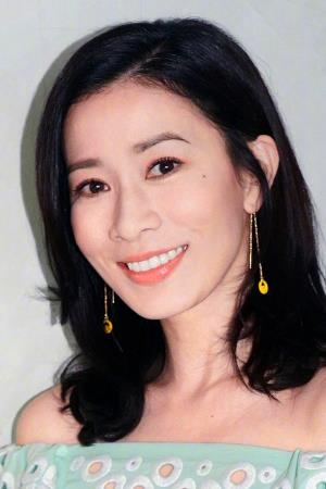 Charmaine Sheh See-Man Poster