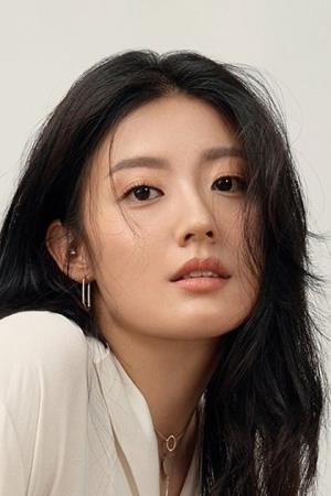 Nam Ji-hyun Poster
