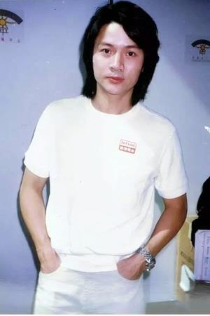 Eric Wan Poster
