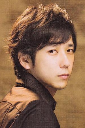 Kazunari Ninomiya's poster