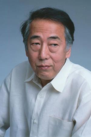 Ittoku Kishibe's poster