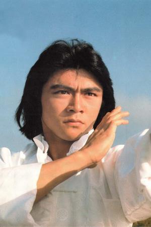 Billy Chong's poster