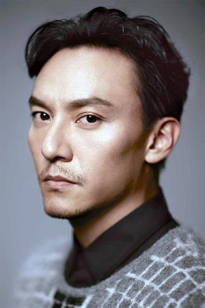 Chang Chen's poster