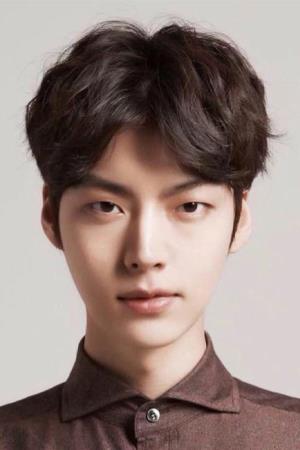 Ahn Jae-hyun Poster