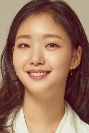 Kim Go-eun Poster