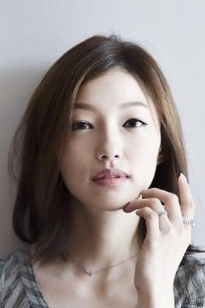 Lee El Poster