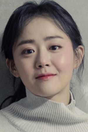 Moon Geun-young's poster