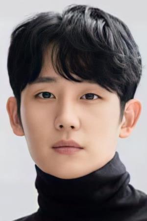 Jung Hae-in's poster