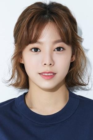 Yoon Ji-won Poster