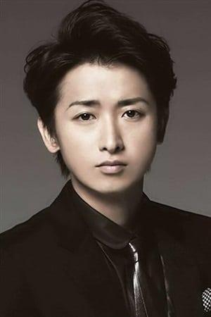 Satoshi Ohno Poster