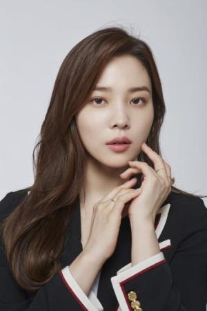 Yoon So-hee Poster