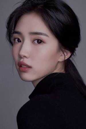 Yoon Seo-ah's poster