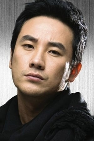 Uhm Tae-woong Poster