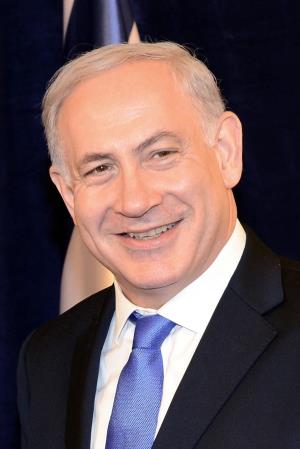 Benjamin Netanyahu's poster
