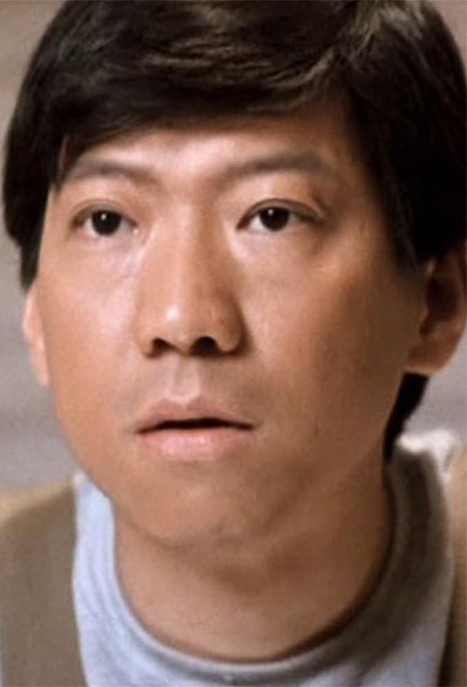 Yuen Yat-Choh's poster