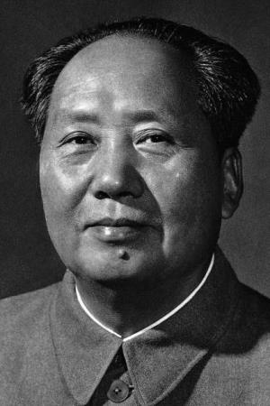 Mao Zedong's poster