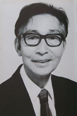 Ichirô Arishima Poster