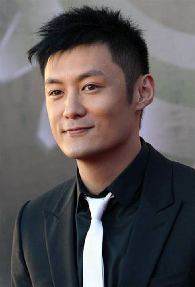 Shawn Yue's poster