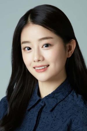 Byeon Seo-yoon's poster