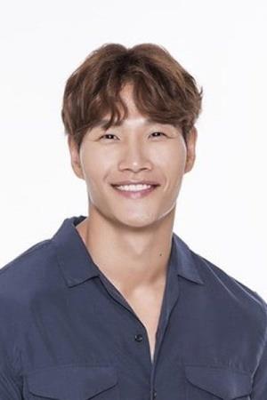 Kim Jong-kook Poster