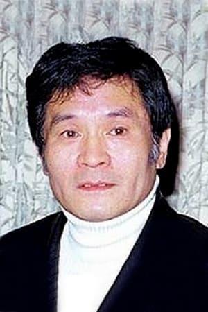 Ichirô Nakatani Poster