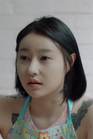 Yoo Jung's poster