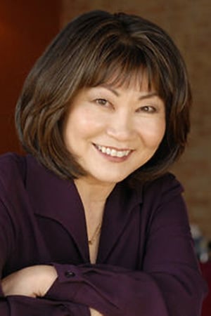 Cheryl Hamada Poster