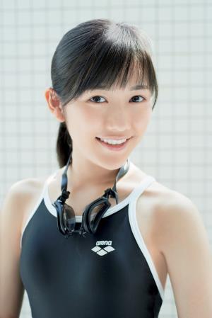Mayu Watanabe's poster