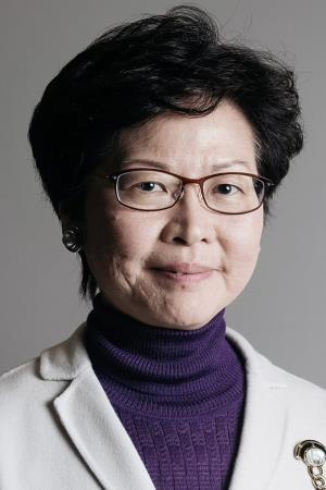 Carrie Lam's poster