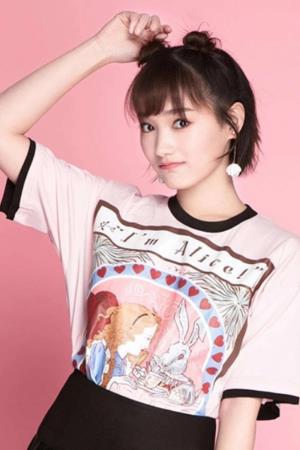 Hong Jianing's poster