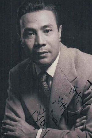 Ng Cho-Fan's poster