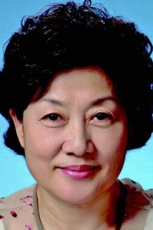 Lee Young-hee's poster