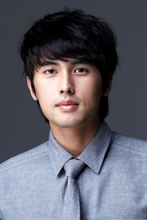 Yu Ha-jun's poster