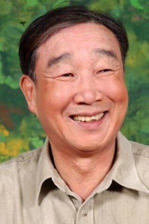 Yun Mun-sik's poster