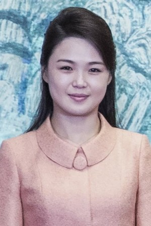 Ri Sol-ju's poster