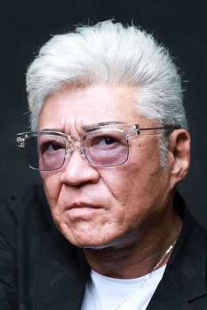 Hitoshi Ozawa's poster