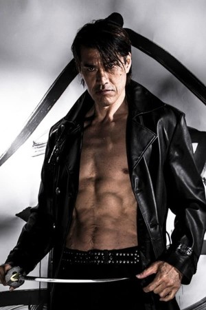 Masaru Matsuda's poster