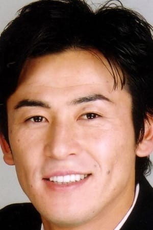 Yoshimi Tachi's poster