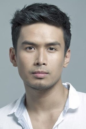 Christian Bautista's poster