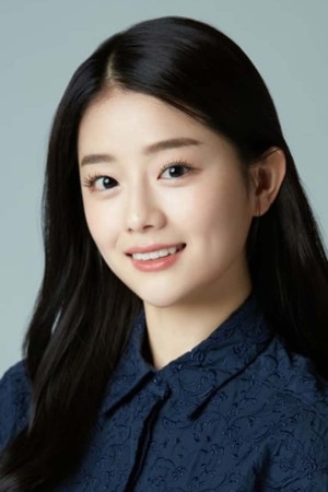 Byeon Seo-yun's poster