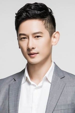 Han Jae Bum Poster