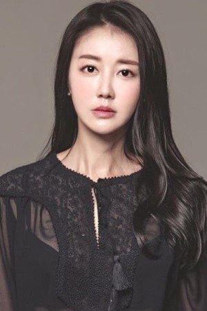 Kim Hwa-yeon's poster