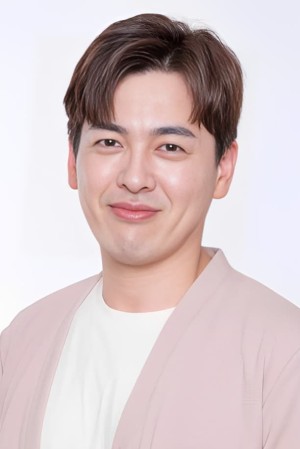 Bae Geon-sik's poster