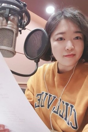 Kim Chae-ha's poster