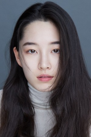 Won Ji-an's poster
