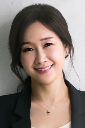 Bae Hae-seon's poster
