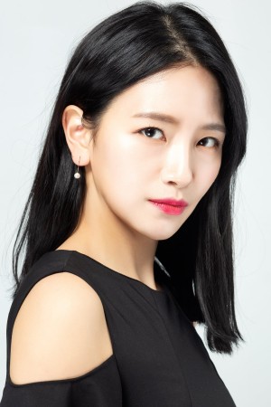 Baek Eun-hae's poster